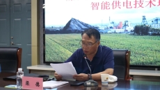 AG�ֻ��������(����)��ҳ���