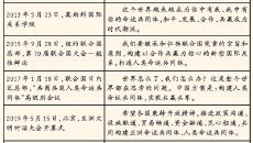 AG�ֻ��������(����)��ҳ���