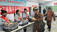 AG�ֻ��������(����)��ҳ���