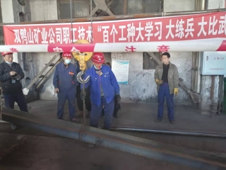 ΢��ͼƬ_20220104081816