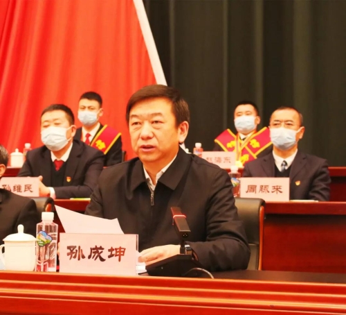 ΢��ͼƬ_20220119081823