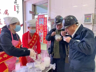 ΢��ͼƬ_20220215102758