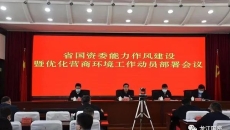 AG�ֻ��������(����)��ҳ���