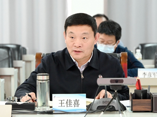 ΢��ͼƬ_20220407183219