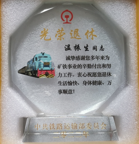 ΢��ͼƬ_20220517201055