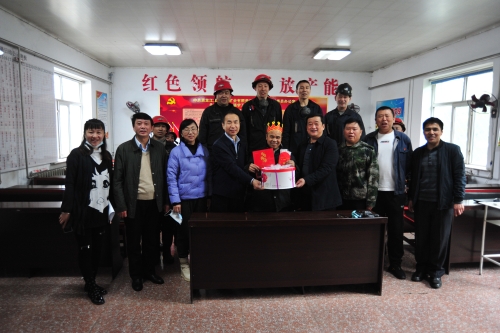 ������������ְԱ�Ϳ���Ϊһ�߹��˹�������ף��