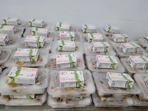 Ϊú���������赥λ���²ɾ�һ��ְ�����������������˺�װţ����ţ�̾�̫��װ����в�һͬ���ͷ�ְԱ���͵�����������