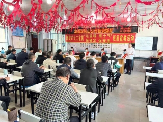 �徲������4