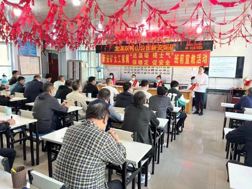 �徲������4