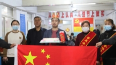 AG�ֻ��������(����)��ҳ���