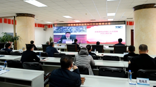 20221029  ���Ź�˾ת�ﵳ�Ķ�ʮ����ۻ� (3)_����