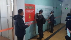 AG�ֻ��������(����)��ҳ���