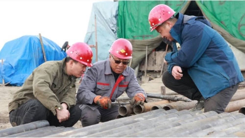 Snipaste_2023-01-09_18-04-20