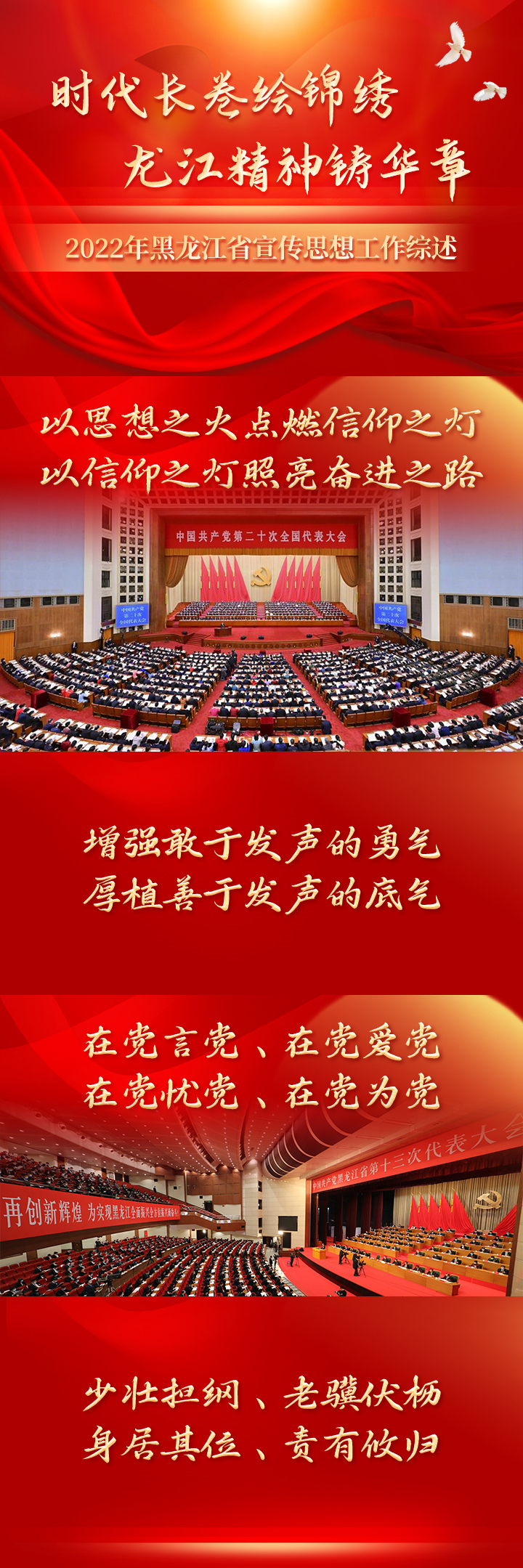 667612_0e72d7bc-255c-4a2b-876f-d59ef0162307