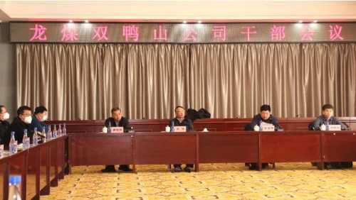 Snipaste_2023-01-16_17-50-05