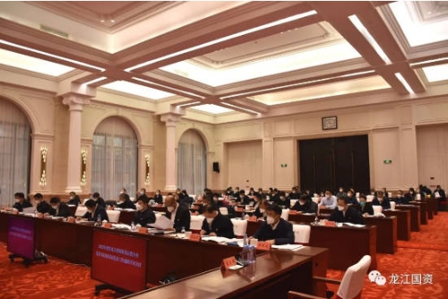 Snipaste_2023-01-20_12-16-24