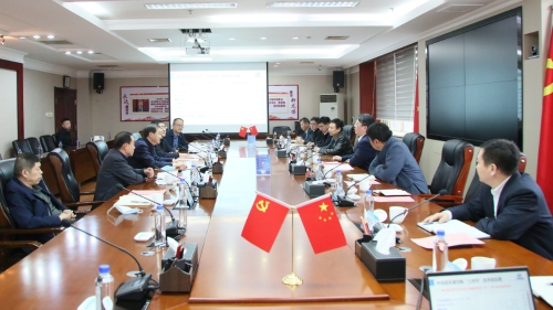 ΢��ͼƬ_20230404201157