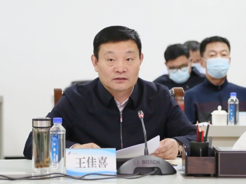 ΢��ͼƬ_20230406175942