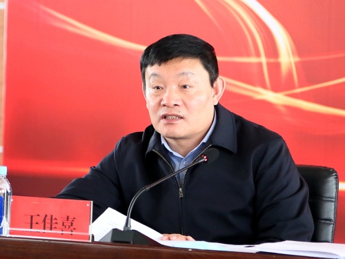 ΢��ͼƬ_20230408193359