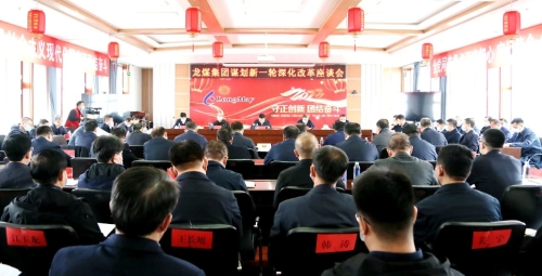 ΢��ͼƬ_20230408193407