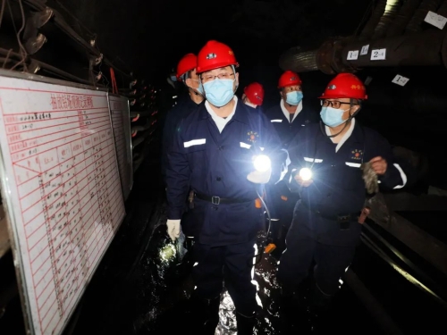 ΢��ͼƬ_20230413085517