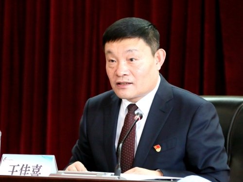 ΢��ͼƬ_20230414092426