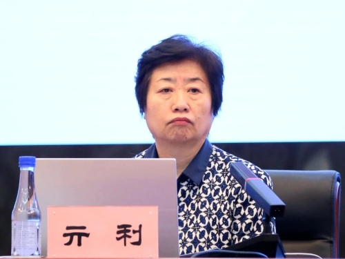 ΢��ͼƬ_20230417072231