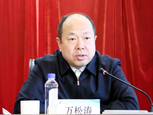 ΢��ͼƬ_20230424210245