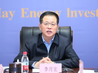 ΢��ͼƬ_20230523093516