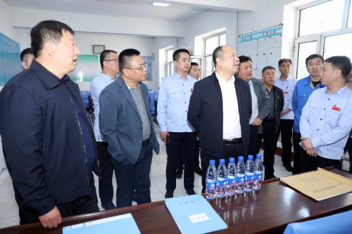 ΢��ͼƬ_20230525095158