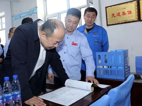 ΢��ͼƬ_20230525095201