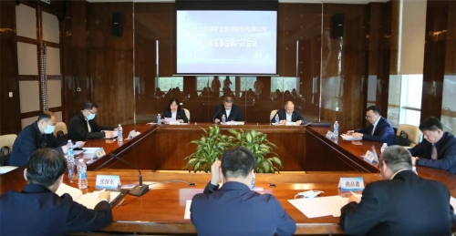 ΢��ͼƬ_20230529091955