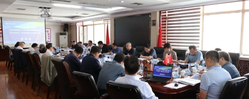 ΢��ͼƬ_20230530094413