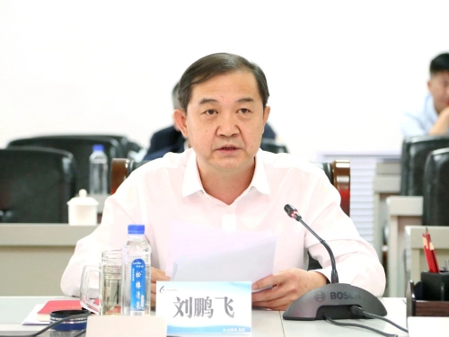 ΢��ͼƬ_20230601081901