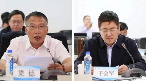 ΢��ͼƬ_20230601081905