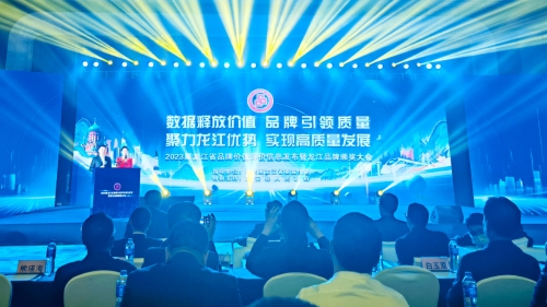 ΢��ͼƬ_20230602082750