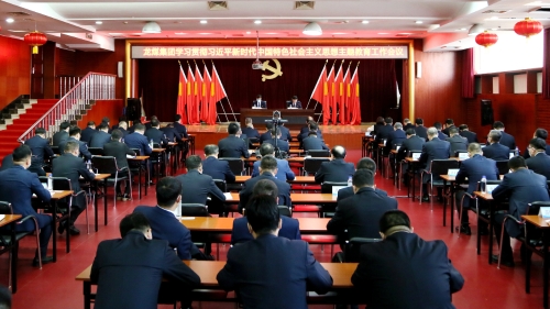 ΢��ͼƬ_20230604181625