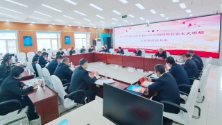 ΢��ͼƬ_20230604181713