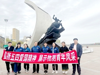 ΢��ͼƬ_20230604182011