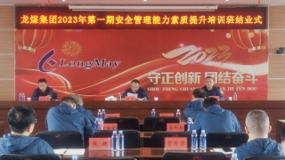 ΢��ͼƬ_20230604201233