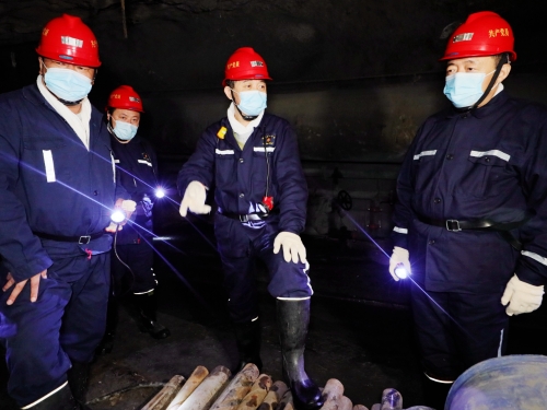 ΢��ͼƬ_20230604201603