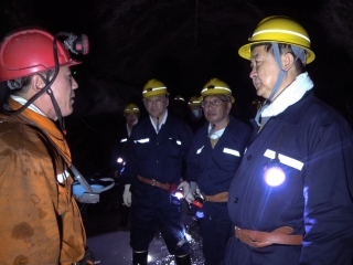 ΢��ͼƬ_20230607090247