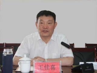 ΢��ͼƬ_20230611171222