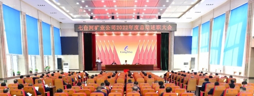 ΢��ͼƬ_20230613204106