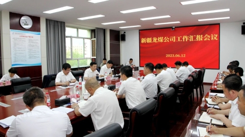 ΢��ͼƬ_20230613204631