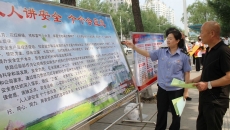 AG�ֻ��������(����)��ҳ���