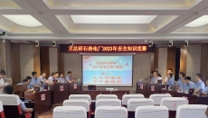 AG�ֻ��������(����)��ҳ���