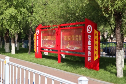 ΢��ͼƬ_20230623080116