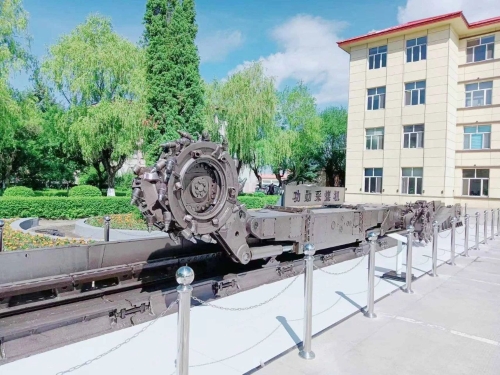 ΢��ͼƬ_20230623080120