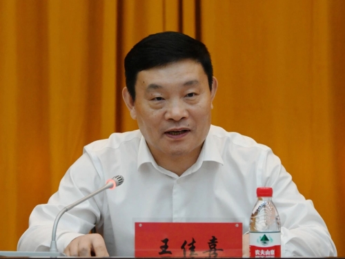 ΢��ͼƬ_20230623082838